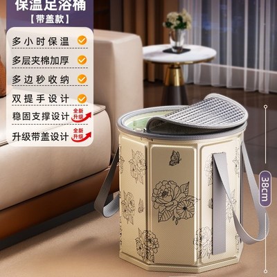 可折叠泡脚袋加高过小腿泡脚桶A家用洗脚盆便携式足浴神器过膝深