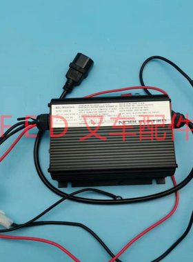 NOBLELIFT诺力充电器电动叉车SWCH24V10A-B充电机配件搬运托盘车