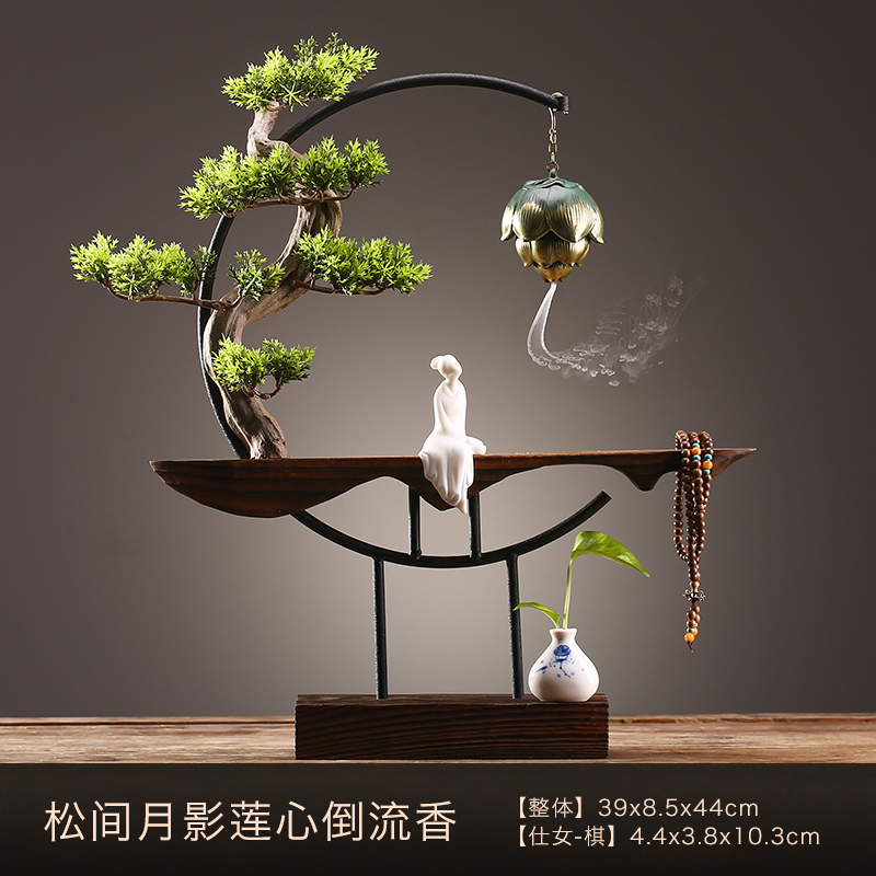 新中式观赏倒流香炉创意家用茶室茶道客厅玄关装R饰品室内禅意摆