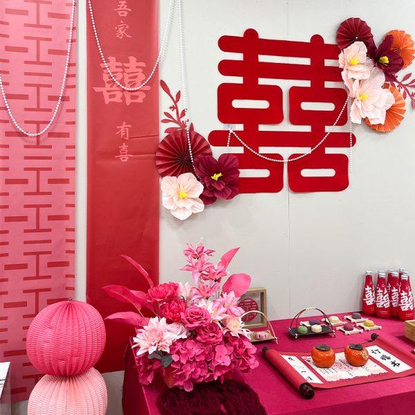 订婚宴布置装饰场景背景墙kt板套餐2024网红定亲摆台摆件用品全套,节庆用品/礼品,装扮布置套餐,淘宝优惠券,粉丝福利购,淘宝优惠卷