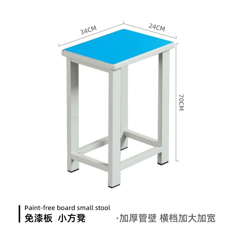 热销工厂车e间用凳子流水线工作台防静电操作凳铁皮W凳实验室软包