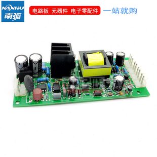 双电压焊机正负24V电源海特开关电源辅助电源220/380青岛