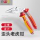 德国NWS钢丝钳歪头工业级电工钳多功能老虎钳歪头钳子省力手钳