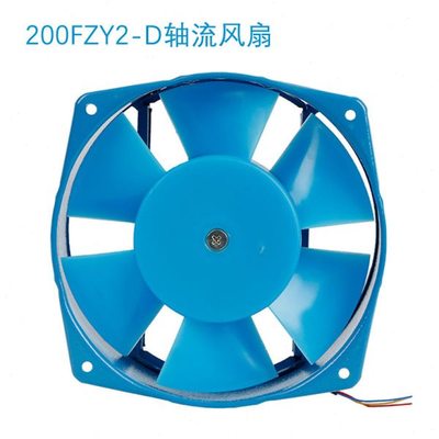 风扇200FZY2-D220V轴流风机200FZY7-D380V风扇交流焊机风扇带电容