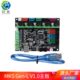 MKS 2.1主控制板 Gen V1.0 兼容ramps开源marlin 3d打印机主板