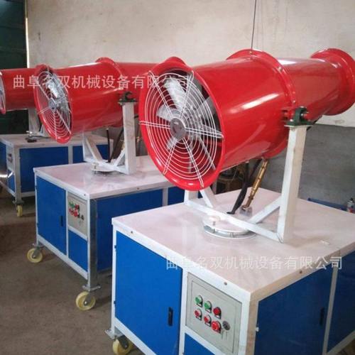 优质供应工地环保雾炮机净化空气自动全自动移动式除尘柴油雾炮机