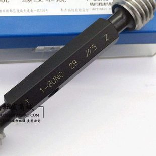 20UN牙规高精度通止规量规 成量川牌美制螺纹塞规2