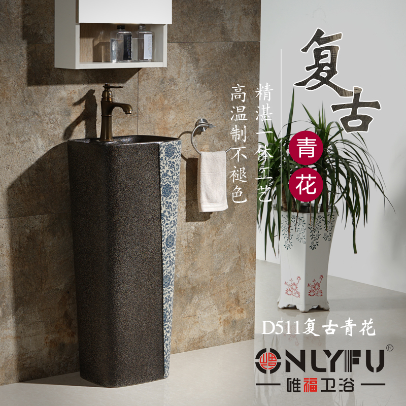 迷你洗手盆一体落地式立柱盆黑色个E性艺术台盆阳台庭院洗手台小