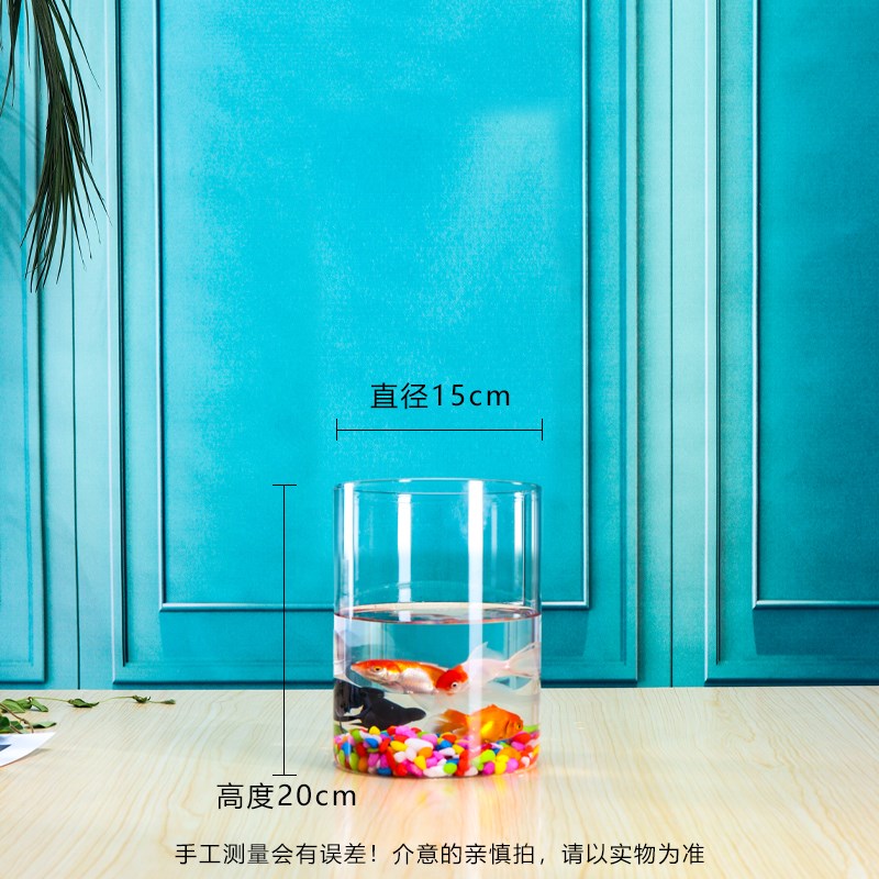 鱼缸圆形c客厅小型桌面鱼缸圆柱形金鱼缸超白落地办公室玻璃乌龟