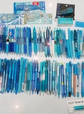 我是天依の蓝【治愈强迫症】依行白鹭上青天 浅蓝色UM151优质笔屋