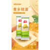 【陈克明】挂面龙须面200g*10袋