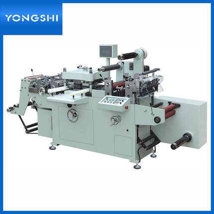 YS-350Z中速烫金镭射防伪商标模切机全自动纸张不干胶模切机