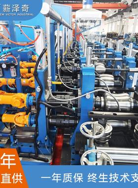 VZH成型定径主机高效金属制管机全自动焊管机