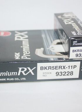 NGK钌合金RX火花塞BKR5ERX-11P 93228适用马自达3翼神风度A33佳乐