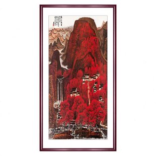 网红李可染 万山红遍 竖版玄关山水画办公室国画中式走廊挂画仿古