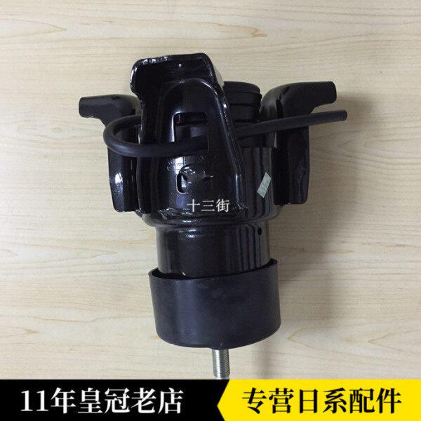 08-12新款天籁 2.5/3.5 发动机后面机脚胶发动机支架垫【原厂】