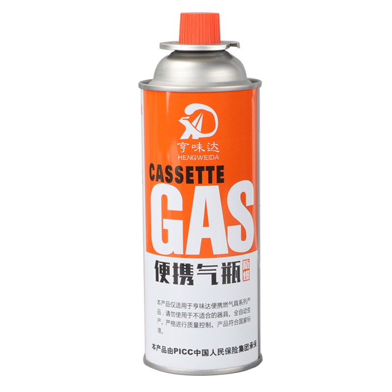 防爆便携式卡式炉气罐户外卡磁炉丁烷液化燃气瓦斯小气瓶火锅气罐