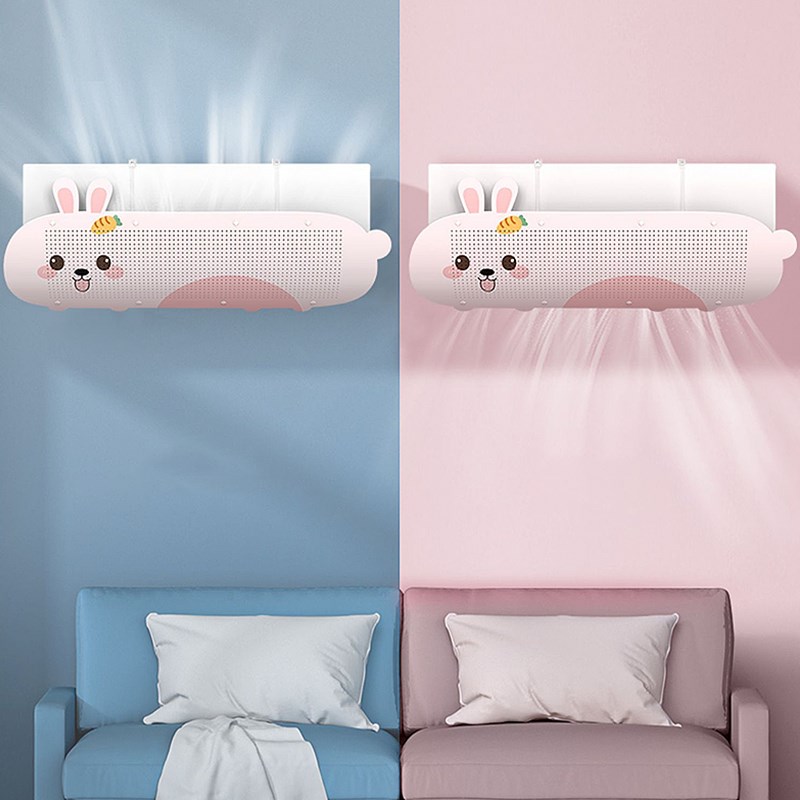 空调挡风板防直吹冷气出风口档挡板月子遮导风罩壁挂式通用免安装