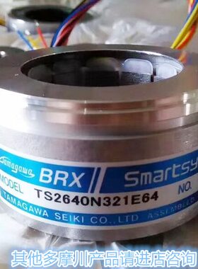 全新原装进口现货多摩川编码器 TS2640N321E64TS2640N1321E64
