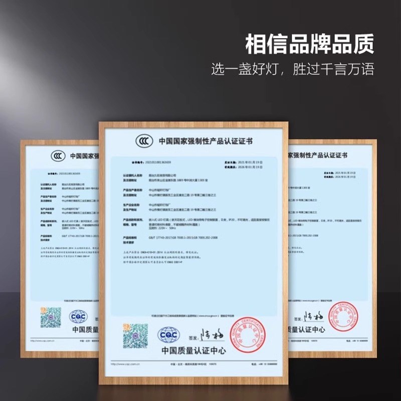 服装店射灯led轨道灯店铺商用明装轨道灯导轨式超亮背景墙天花灯