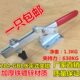 焊接工装 夹紧器 木工雕刻机压紧器 快速夹具 夹钳 204 水平式