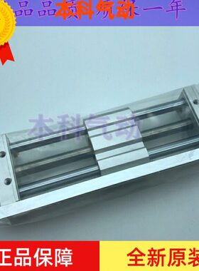 原装 CY1S25-950Z/1000Z/1050Z/1100Z/1150Z新款无杆气缸