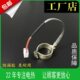 全封闭铜发热圈铜加热圈全封闭式 铜电热圈注塑机陶瓷加热圈220V