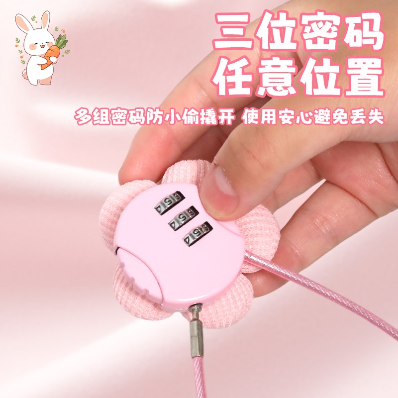 电动车前置车筐密码锁雅迪爱玛台铃绿源头盔防盗锁改装车篮小配件