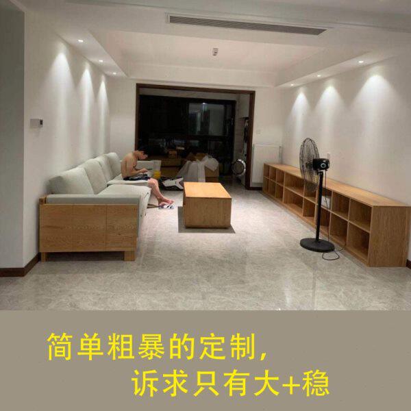 简单粗暴个性实木家具定做实用环保又大又稳全房整装定制高端北欧