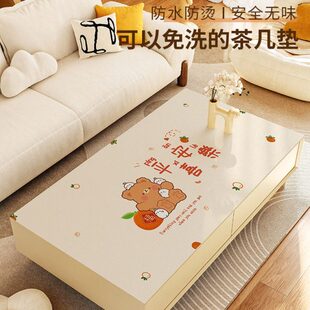 茶几垫2023年新款 长方形高级感桌垫防油防水皮革桌布免洗防烫
