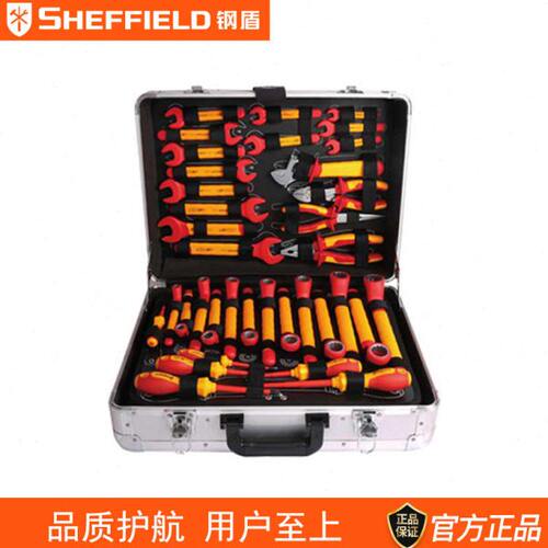 钢盾S158022VDE绝缘工具组套66件套新能源汽车维修工具箱组套