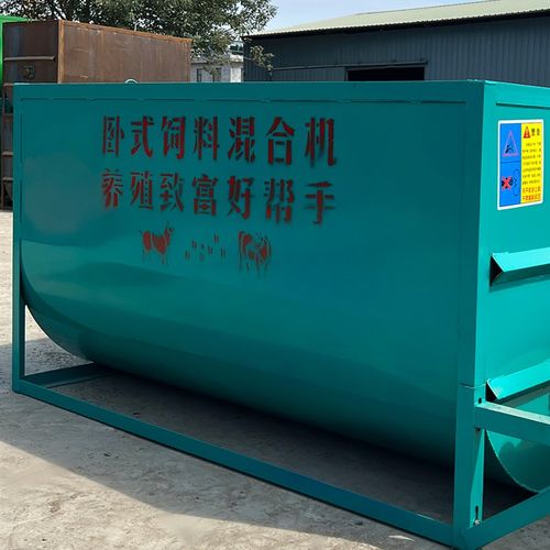 牛羊饲料搅拌机干湿两用养殖场多功能拌料机牲畜颗粒饲料养殖设备