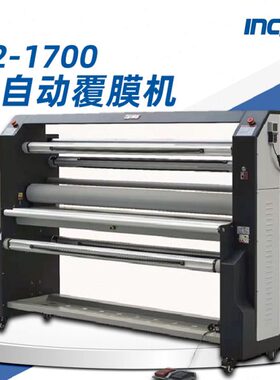 印加L2 L3 L4 L5 L6-1700电动升降覆膜专用机脚踏升降冷裱机半自