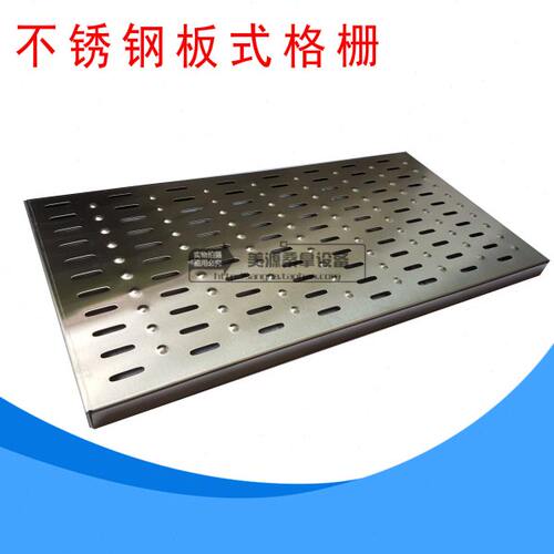 不锈钢排水格栅/篦子/浴池不锈钢渠盖/泳池防滑格栅/桑拿浴池排水