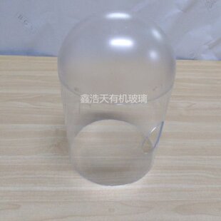 亚克力圆管罩有机玻璃罩子防尘罩透明储物罩圆柱形展示罩发光灯罩