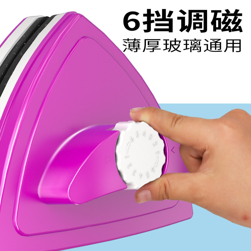 擦玻璃器保洁家用大扫除擦窗神器专用高楼双层强磁高层窗外双面擦
