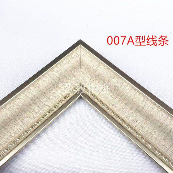 PS发泡线条简框画框欧美风装饰线条 油画镜框 背景墙线条007A系列