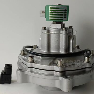 SCG353A050 DN50 电磁脉冲阀 布袋除尘阀 清灰控制阀
