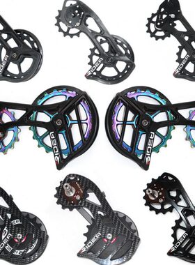 RIDEA瑞宜达R8070 9270公路车后拨大导轮R8170 C60 SRAM 12速导轮
