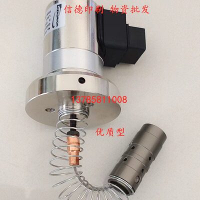 海德堡斯塔尔MBO折页机5V/24V进口电磁阀马达   DZ.227-878-01-00