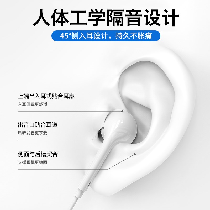 原装正品适用HONOR耳机有线 线x70i优质半入耳式游戏高音质2025新