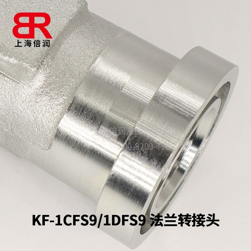 供应90度卡套式/SEA法兰1DFS9 公制  弯头转接头,标准件/零部件/工业耗材,液压接头,淘宝优惠券,粉丝福利购,淘宝优惠卷