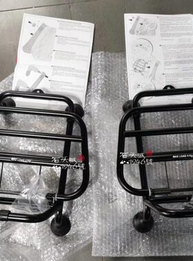 vespa gts gtv 19-23年新款长领带车型专用 原厂 黑色 前折叠货架