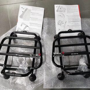 23年新款 长领带车型专用 vespa 黑色 gtv 原厂 前折叠货架 gts