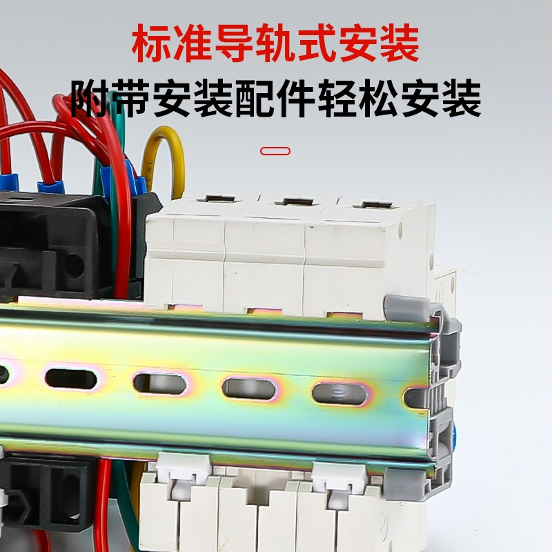 水箱水塔自动上水控制开关水泵控制器手自动浮球排水供水220V380V