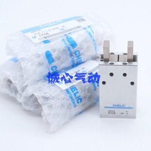 气立可手指气缸HDP10 HDP20 HDP25 HDP32平行机械夹爪 HDP16