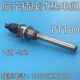 温度传感器 热电阻 pt100 铂电阻 WZP 插深可以定做M27 269