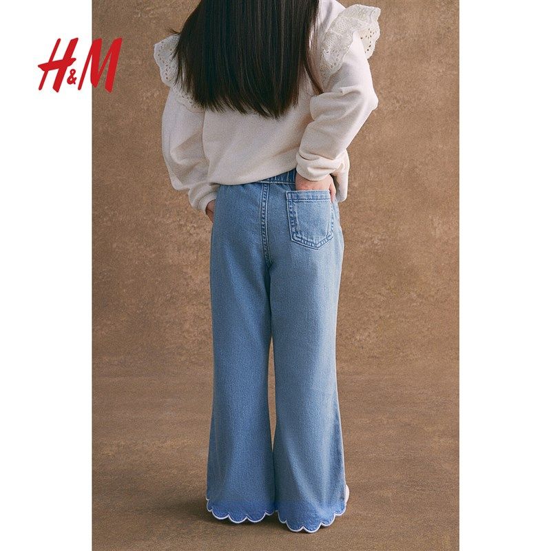 HM童装女童牛仔裤2025夏季新款弹力松紧腰喇叭宽松长裤1268292
