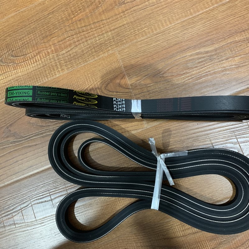 黑色橡胶多楔带多沟带PJ PK PL PH工业传动带多契带汽车空调皮带