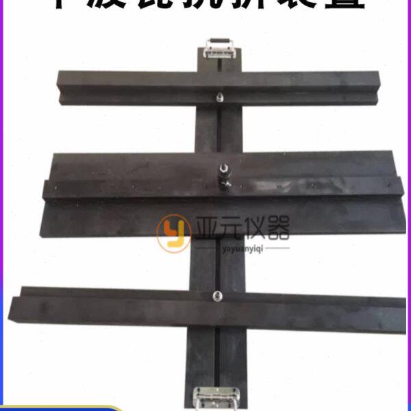 水泥半波瓦强度抗折力装置 玻璃纤维增强水泥波瓦/脊瓦抗折力夹具